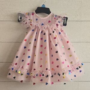 PIPPA & JULIE | TULL DRESS